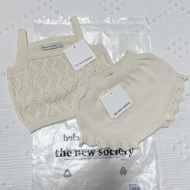 Caramel baby&child - the new society 22ss ニットセットアップ 18mの