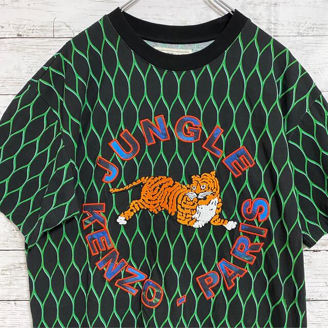 KENZO - 【入手困難】KENZO x H&M コラボ Tシャツ 総柄 虎 限定 レア ...