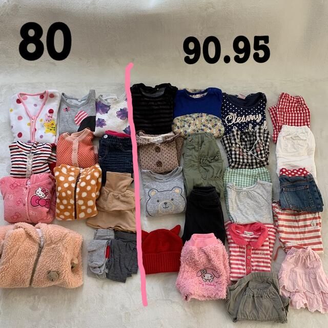 女の子80サイズパンツまとめ売り