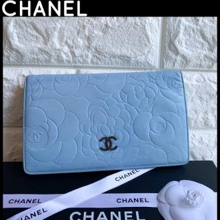 シャネル(CHANEL)のマリア様専用 シャネル 長財布 カメリア ラムスキン ペールブルー 二折(財布)