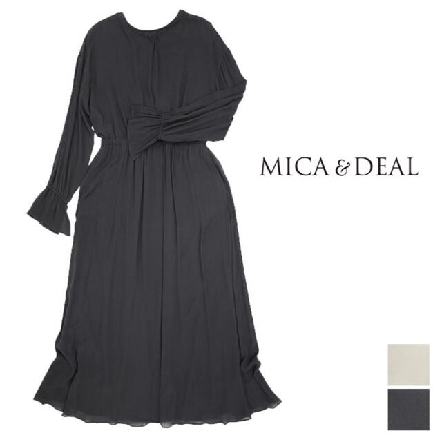 新品2.8万★MICA&DEAL 楊柳ギャザーワンピース