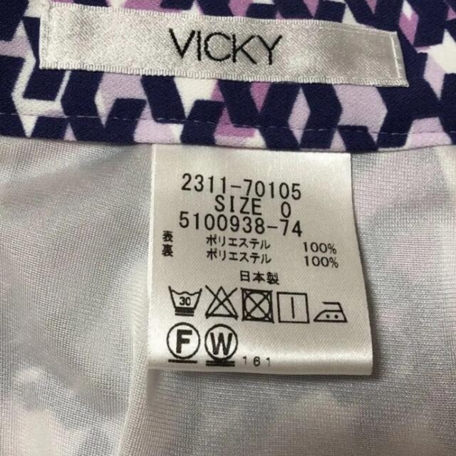 VICKY(ビッキー)の★トイ様専用★ビッキー　幾何柄プリントアシメマーメイド レディースのスカート(ひざ丈スカート)の商品写真