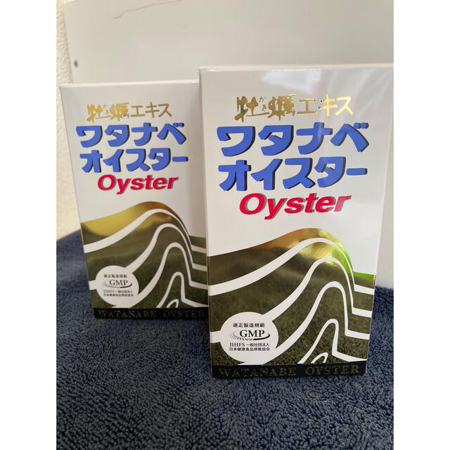 迅速発送　ワタナベオイスター　600錠x2