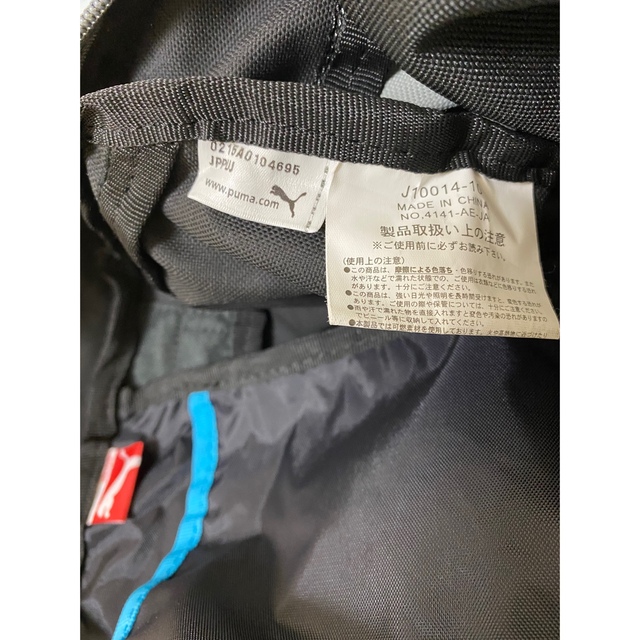 PUMA(プーマ)の旅行バッグ　プーマ　修学旅行など メンズのバッグ(ボストンバッグ)の商品写真