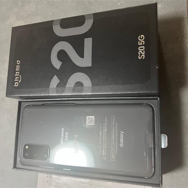 Galaxy S20 5G SC-51A コスミックグレー