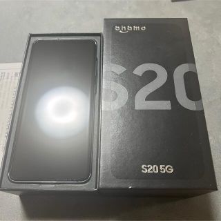 サムスン(SAMSUNG)のGalaxy S20 5G SC-51A コスミックグレー(スマートフォン本体)