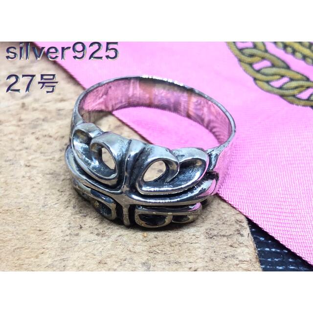 シルバー925リング クロス　十字架　銀　指輪　silver925 そこ698 メンズのアクセサリー(リング(指輪))の商品写真