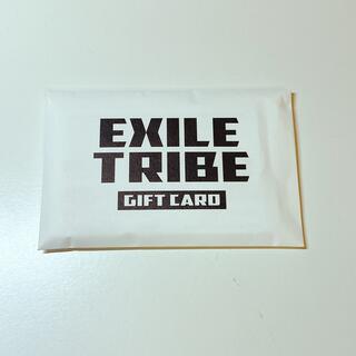 EXILE TRIBE - EXILE TRIBE ギフトカード 10,000円分