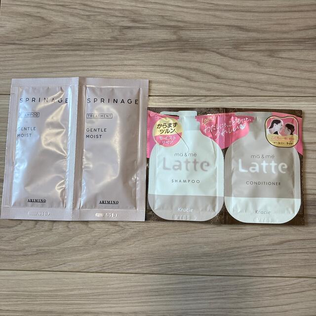 Kracie(クラシエ)のシャンプー　スプリナージュ　アリミノ　Latte マー&ミー コスメ/美容のキット/セット(サンプル/トライアルキット)の商品写真