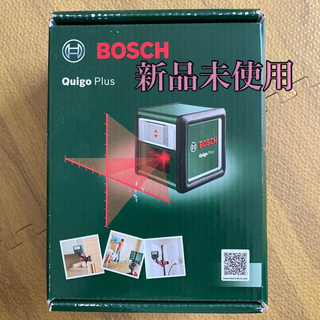 BOSCH(ボッシュ)クロスラインレーザー QUIGO PLUS