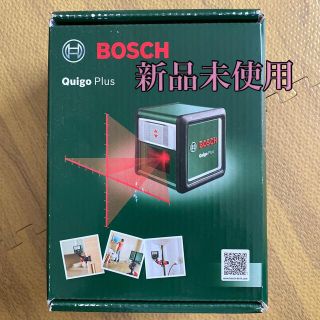 ボッシュ(BOSCH)のBOSCH(ボッシュ)クロスラインレーザー QUIGO PLUS(その他)