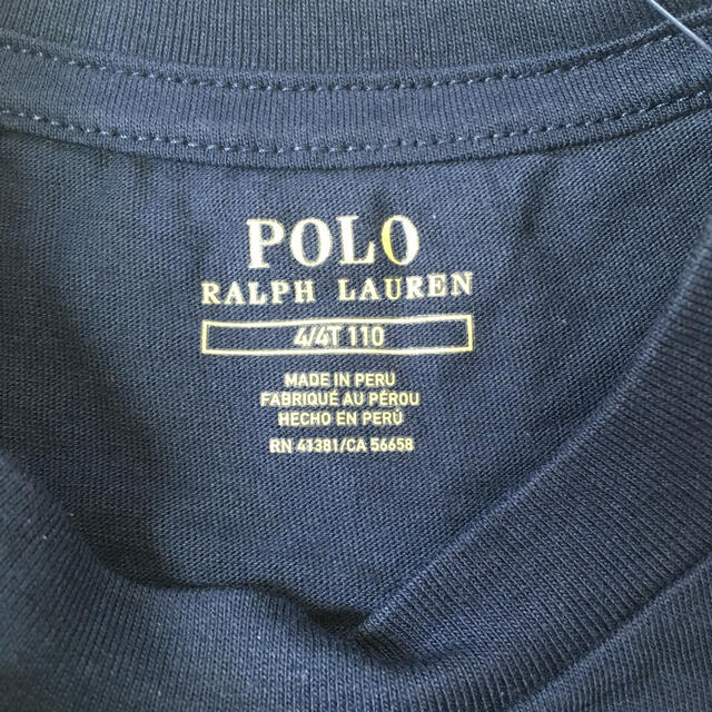 POLO RALPH LAUREN(ポロラルフローレン)の新品 POLO ラルフローレン ベアTシャツ 4T 110cm キッズ/ベビー/マタニティのキッズ服男の子用(90cm~)(Tシャツ/カットソー)の商品写真