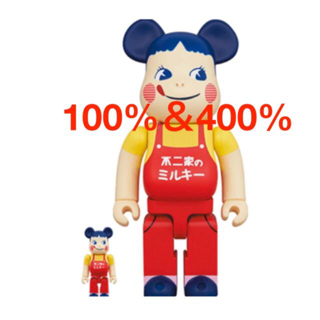 BE@RBRICK(ベアブリック)のBE＠RBRICK ホーロー看板 ペコちゃん 100％ & 400％ エンタメ/ホビーのフィギュア(その他)の商品写真