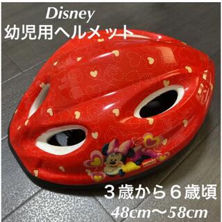 ディズニー(Disney)のDisney ミニーちゃん　ヘルメット　幼児　3歳　4歳　５歳　６歳　赤　ガード(その他)