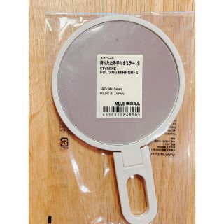 ムジルシリョウヒン(MUJI (無印良品))の【未使用】無印良品 折りたたみ手付きミラーS MUJI 手鏡(ミラー)