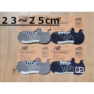 ニューバランス(New Balance)の(95)４足組ニューバランスnew balanceFITタイプソックスレディース(ソックス)