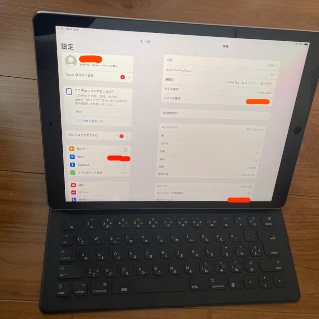 iPad(アイパッド)のiPad Pro 12.9 インチ 第2世代 256GB セルラーモデル スマホ/家電/カメラのPC/タブレット(タブレット)の商品写真