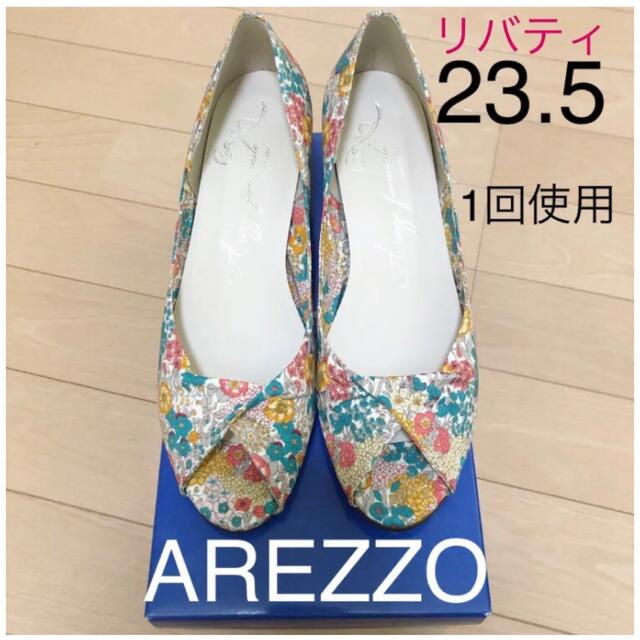 AREZZO(アレッツォ)の再値下げ　アレッツォ　リバティ　サンダル　23.5 レディースの靴/シューズ(サンダル)の商品写真