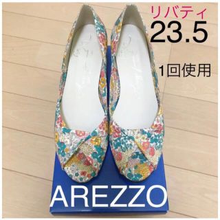 アレッツォ(AREZZO)の再値下げ　アレッツォ　リバティ　サンダル　23.5(サンダル)