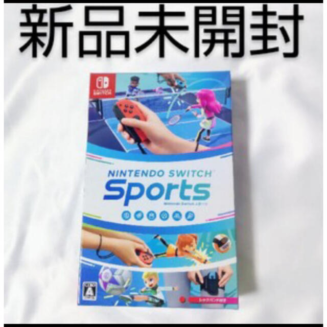 Nintendo Switch Sports Switch 新品未開封品