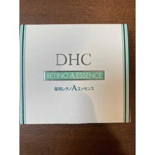 ディーエイチシー(DHC)のdhc レチノAエッセンス(美容液)