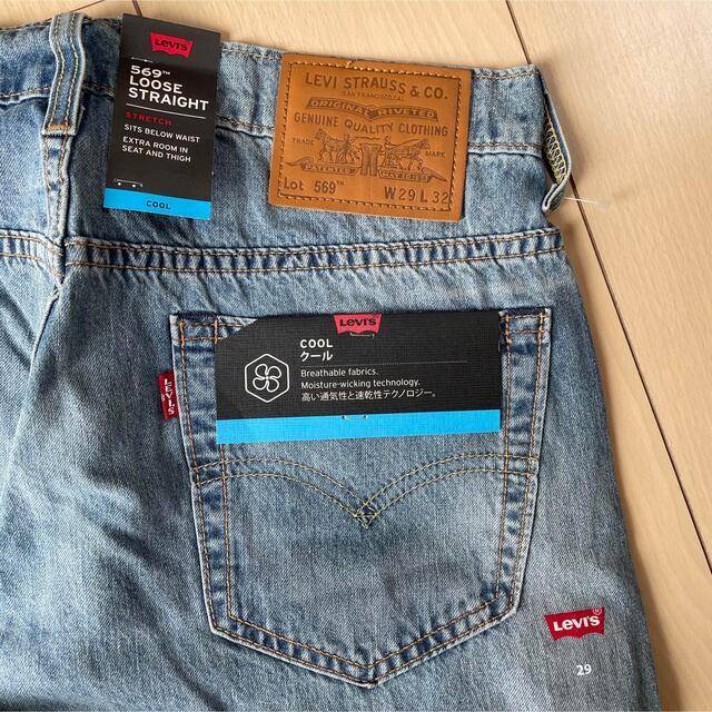 Levi's569 W29 L32