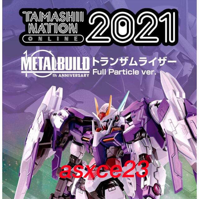 BANDAI(バンダイ)のMETAL BUILD トランザムライザー Full Particle ver. エンタメ/ホビーのフィギュア(アニメ/ゲーム)の商品写真