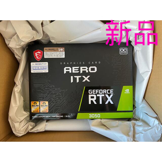 MSI GeForce RTX 3050 AERO ITX 8G OC 新品