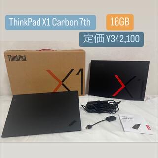 Lenovo - ThinkPad X1 Carbon 7th Gen i7-8565U 16GB