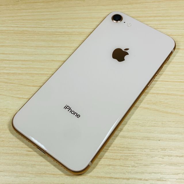 P93 iPhone8 256GB SIMフリー P93 iPhone8 256GB SIMフリー