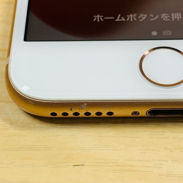 P93 iPhone8 256GB SIMフリー P93 iPhone8 256GB SIMフリー