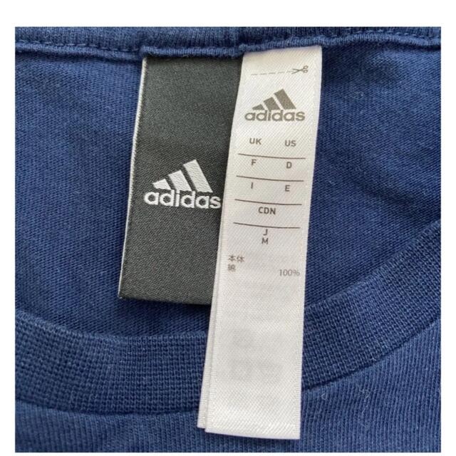 adidas(アディダス)のadidas アディダス Tシャツ  メンズのトップス(Tシャツ/カットソー(半袖/袖なし))の商品写真