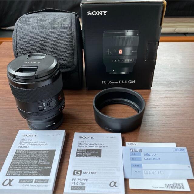 希少！！】 35mm FE 【ほぼ新品未使用】SONY - SONY F1.4 SEL35F14GM