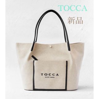 TOCCA　トッカ　トートバッグ　白　ロゴ　デカロゴ　A4サイズ　肩掛け　PVX