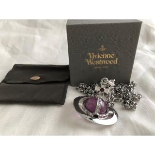 ヴィヴィアンウエストウッド(Vivienne Westwood)の【top様専用】Small orb pendant amythst(ネックレス)