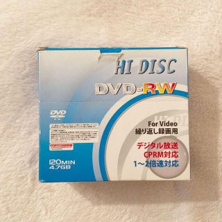 princo HIDISC HD DRW120 2XSLIM10P(PC周辺機器)