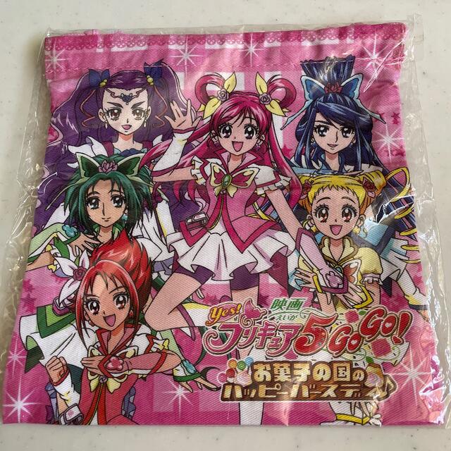 映画yes!プリキュア5GoGo⭐︎お菓子の国のハッピーバースディ♪⭐︎巾着袋 エンタメ/ホビーのおもちゃ/ぬいぐるみ(キャラクターグッズ)の商品写真