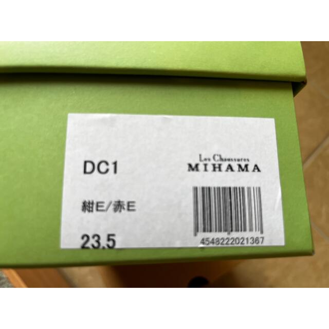 ミハマ MIHAMA カッターシューズ （紺E/赤E） レディースの靴/シューズ(バレエシューズ)の商品写真