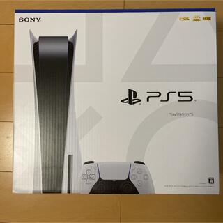 PS5 プレステ5 プレイステーション5 本体 ディスクドライブ搭載モデル(家庭用ゲーム機本体)