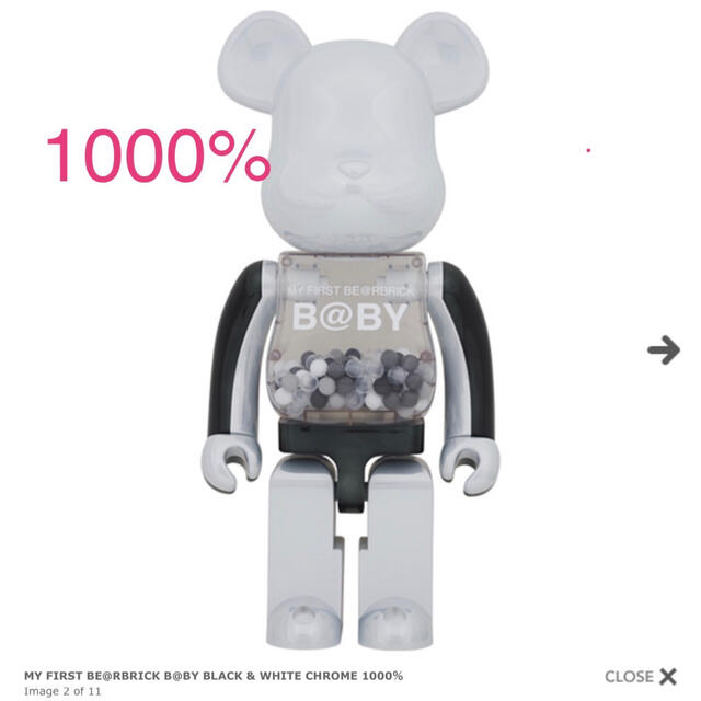 MY FIRST BE@RBRICK BLACK&WHITE CHROMEBERBRICK1000%