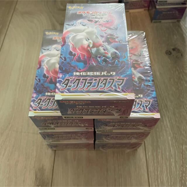 ポケモンカード ダークファンタズマ 7box