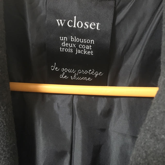 w closet(ダブルクローゼット)のw closet  チェスターコート レディースのジャケット/アウター(チェスターコート)の商品写真