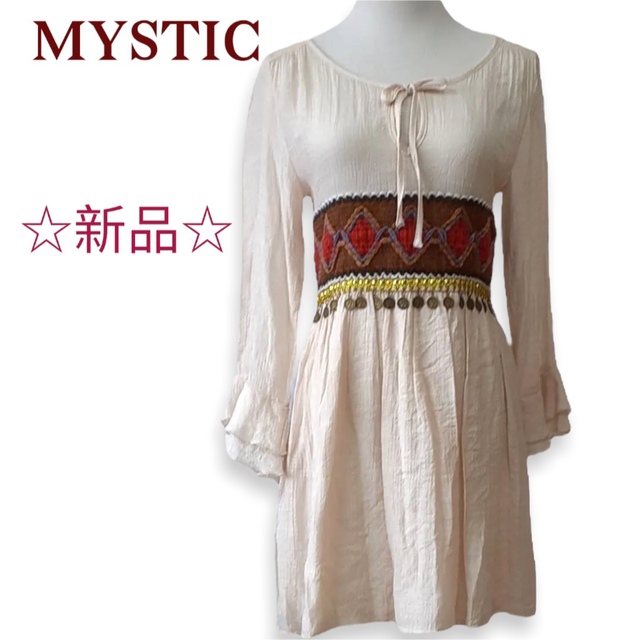 新品未使用ミスティックボヘミアン調長袖ワンピース、サイズフリー。MYSTIC