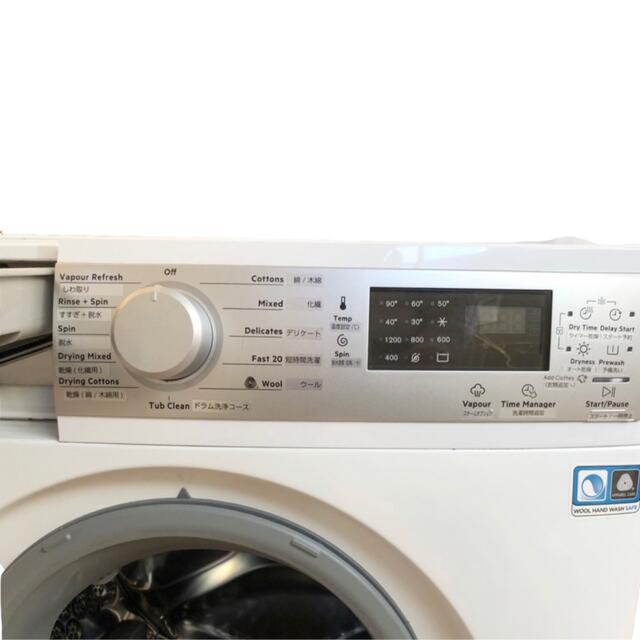 専用　AEG Electrolux ビルトイン洗濯乾燥機 AWW12746 スマホ/家電/カメラの生活家電(洗濯機)の商品写真