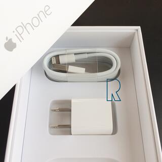 アップル(Apple)のApple iPhone6s付属品セット アップルライトニングケーブル アダプタ(変圧器/アダプター)