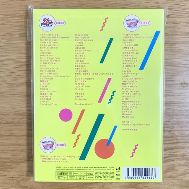 ジャニーズJr. - 関西ジャニーズJr. 素顔4 DVDの通販 by mo's shop