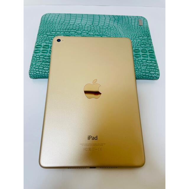 Apple(アップル)の美品 iPad mini 4 Wi-Fi 128GB ゴールド スマホ/家電/カメラのPC/タブレット(タブレット)の商品写真