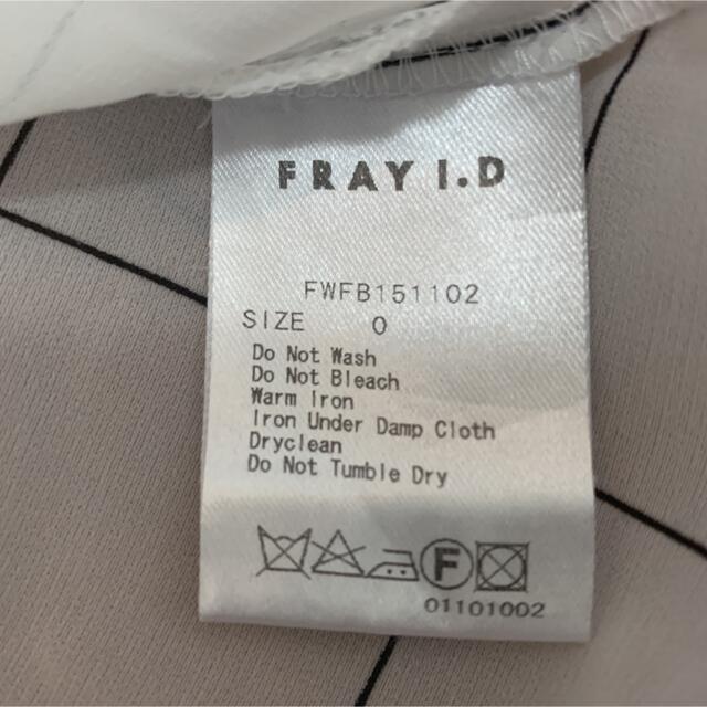 FRAY I.D(フレイアイディー)のFRAY i.D 半袖トップス レディースのトップス(シャツ/ブラウス(半袖/袖なし))の商品写真