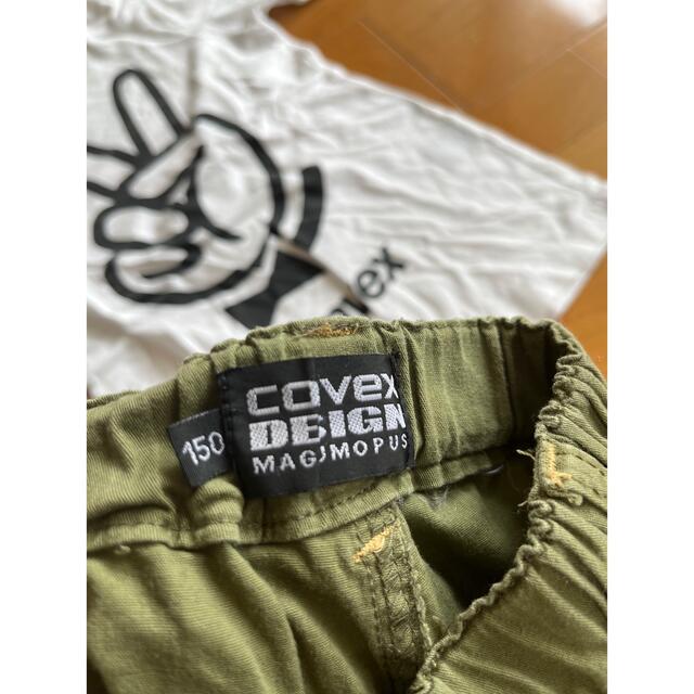 CONVEX(コンベックス)のCONVEX☆コンベックス☆上下set☆150 キッズ/ベビー/マタニティのキッズ服男の子用(90cm~)(Tシャツ/カットソー)の商品写真