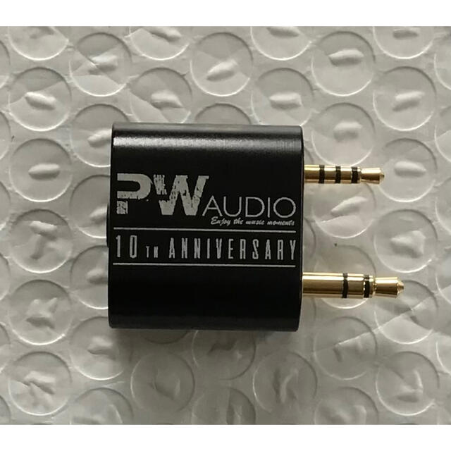 PW AUDIO AK TO 4.4F